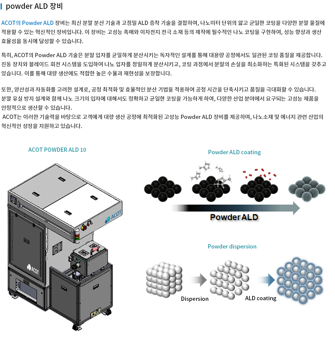 85f041234700597de3d3bbab6f8e6517_1728541186_1505.jpg