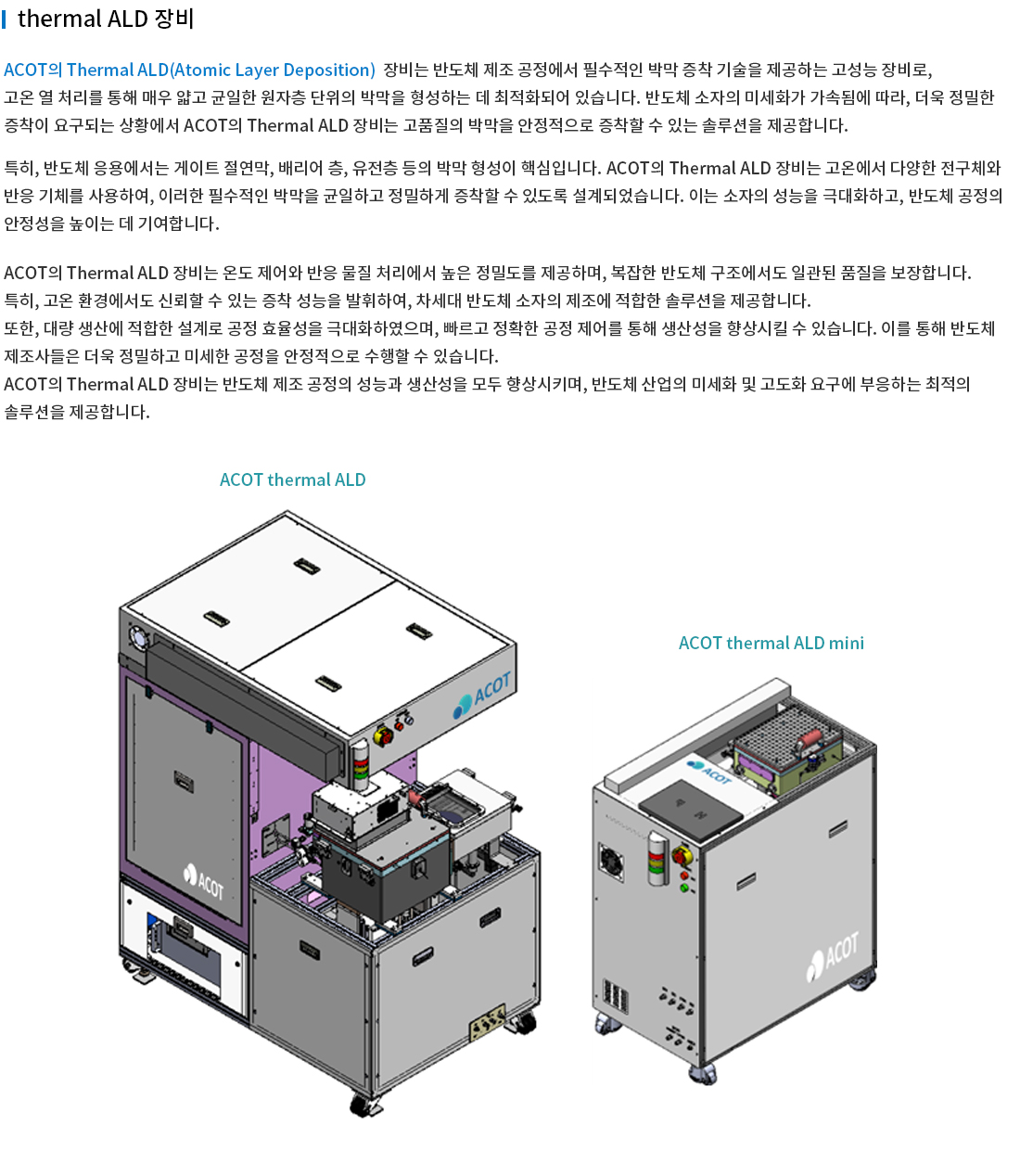 85f041234700597de3d3bbab6f8e6517_1728541670_8144.jpg