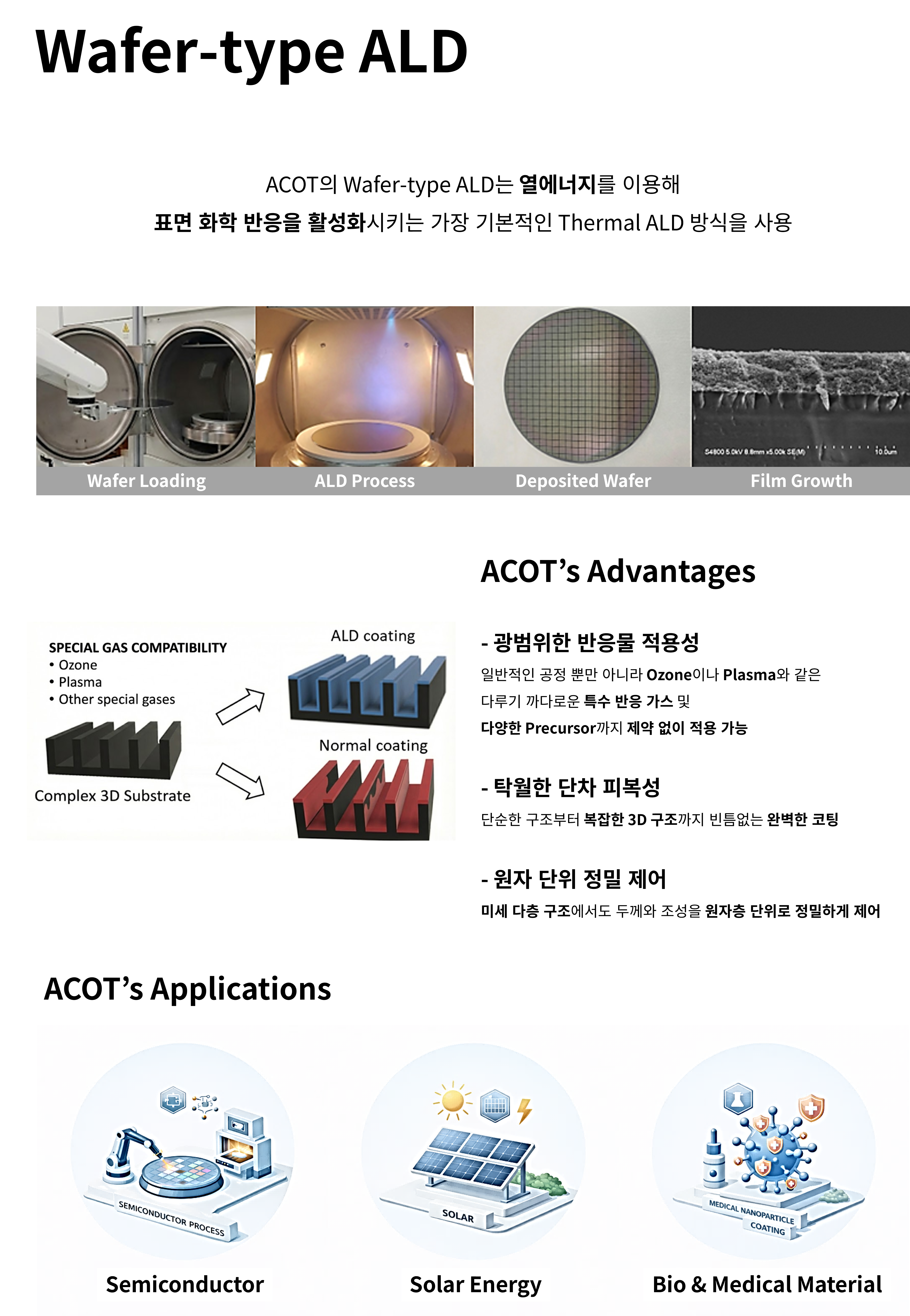 8eecf00d8c5201599ab7bb146c0bf182_1768267328_7368.png