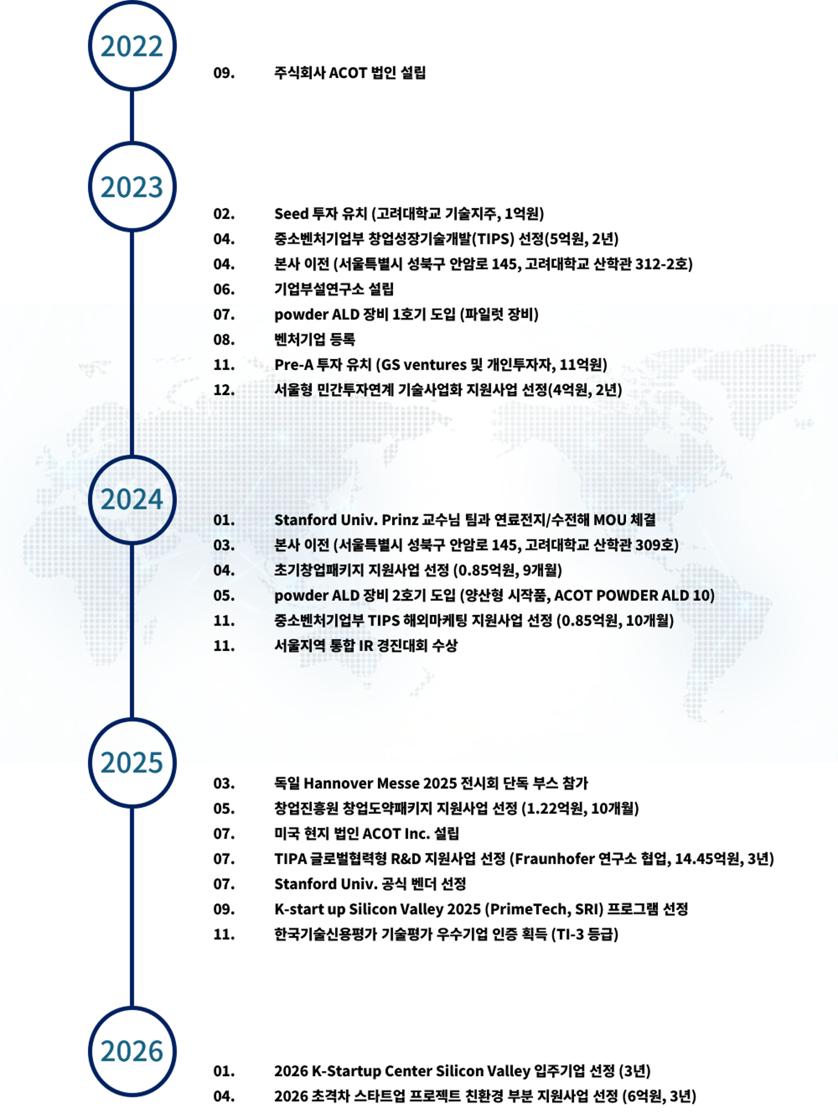 b12f8f438ea2d99b8f0626ba798fdf58_1780639444_2947.png